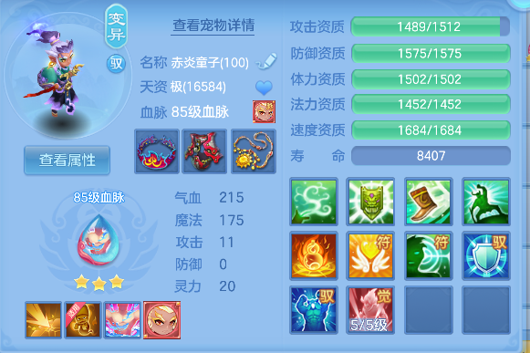 微信图片_20260707154655_42_7357.png