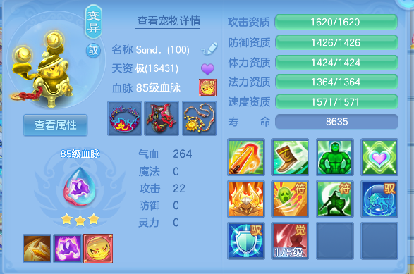 微信图片_20260707154655_47_7357.png