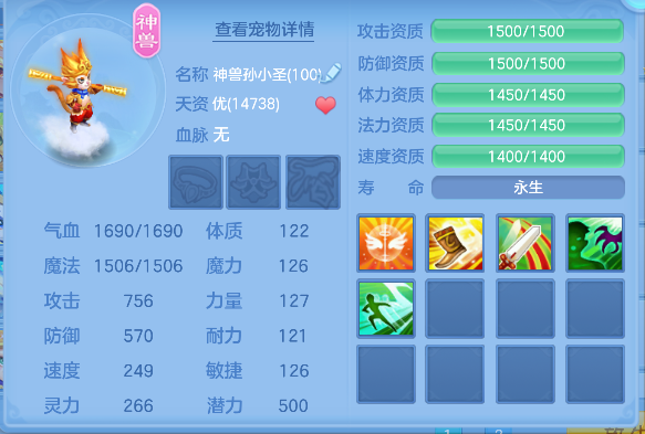 微信图片_20260707154655_46_7357.png