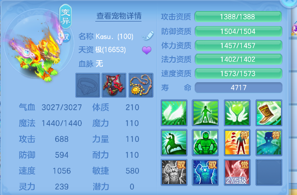 微信图片_20260707154829_48_7357.png