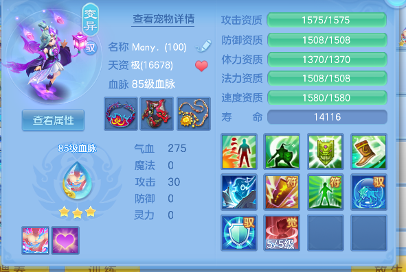 微信图片_20260707154830_51_7357.png