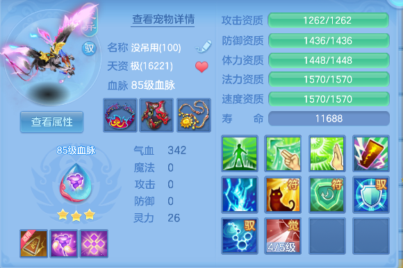 微信图片_20260707154829_50_7357.png
