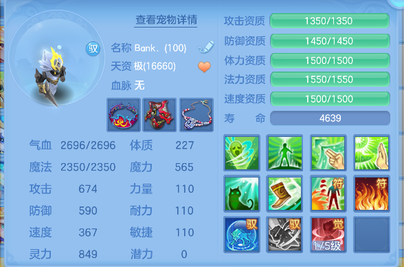 微信图片_20260707154830_52_7357.png