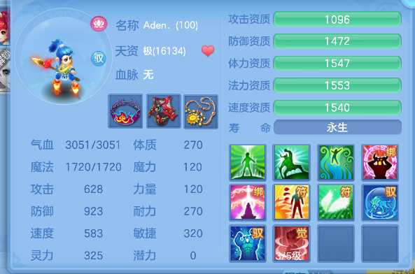 微信图片_20260707154830_55_7357.png