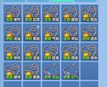 微信图片_20260707154837_60_7357.png