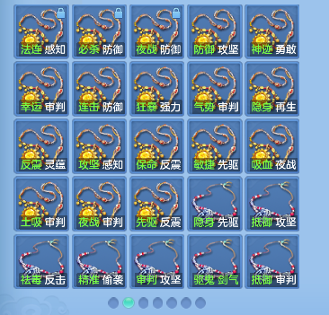 微信图片_20260707154837_59_7357.png