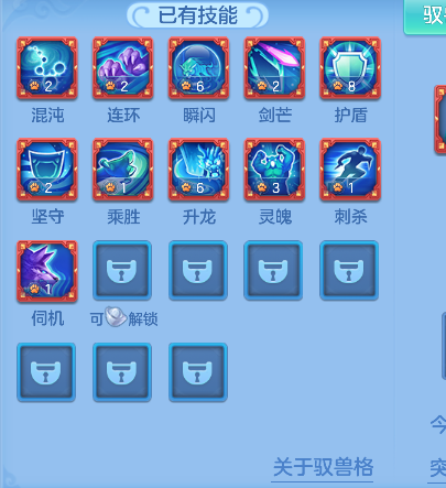 微信图片_20260707154830_56_7357.png