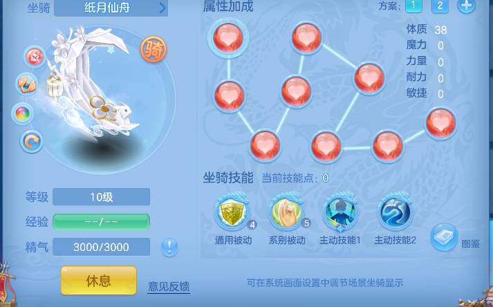 微信图片_20260707154837_62_7357.png
