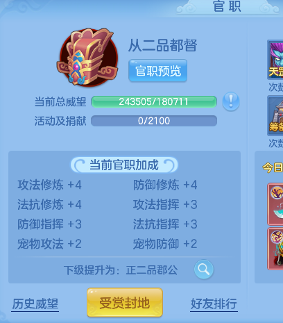 微信图片_20260707154847_68_7357.png