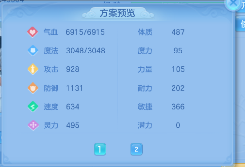微信图片_20260707154847_69_7357.png