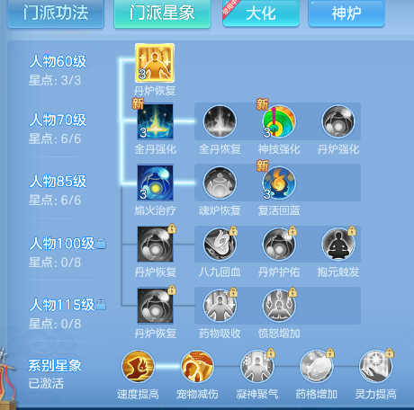 微信图片_20260707154837_64_7357.png