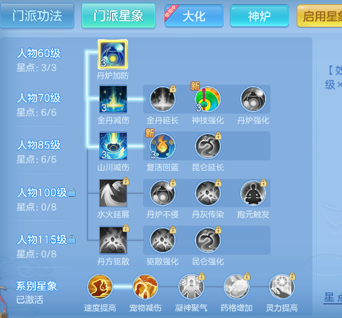 微信图片_20260707154837_65_7357.png