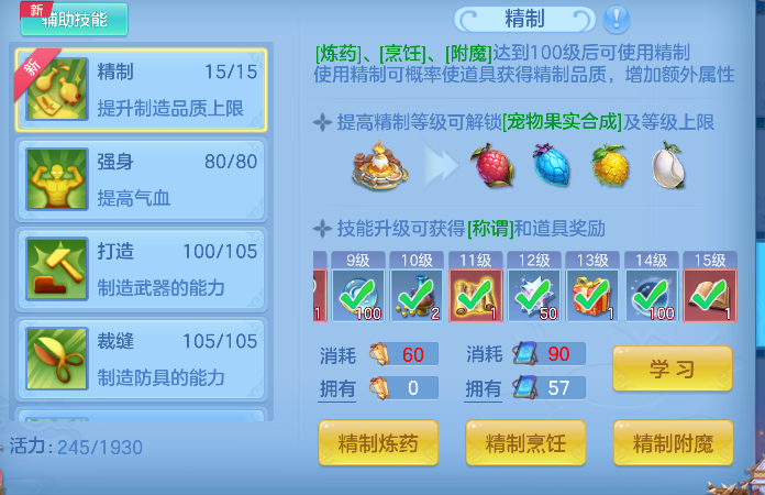 微信图片_20260707154847_67_7357.png