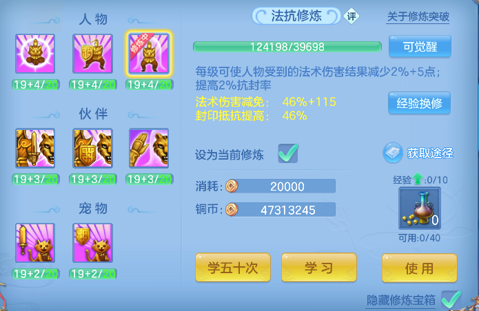 微信图片_20260707154847_66_7357.png