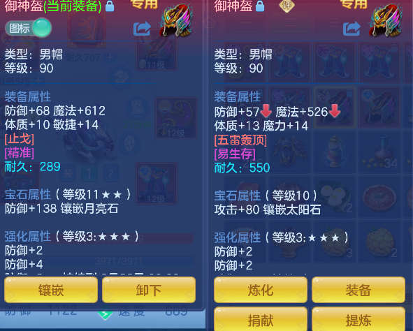微信图片_20260707171921_36_7365.png