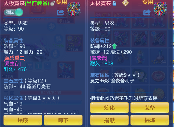 微信图片_20260707171946_38_7365.png