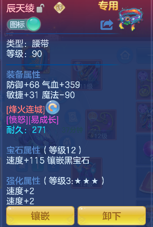 微信图片_20260707171946_42_7365.png