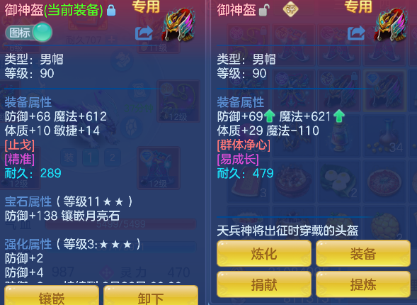 微信图片_20260707171921_37_7365.png