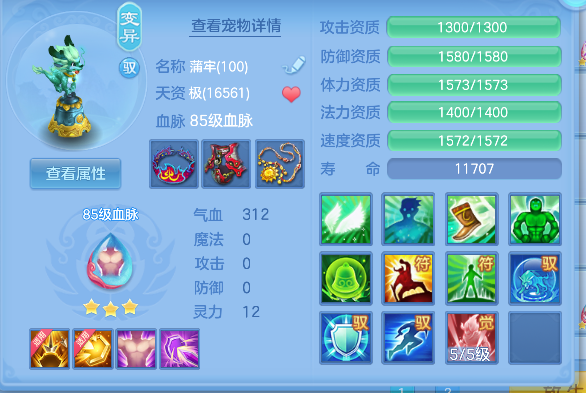 微信图片_20260707172142_49_7365.png