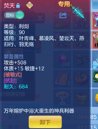 微信图片_20260707171946_46_7365.png