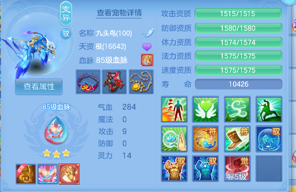 微信图片_20260707172142_50_7365.png
