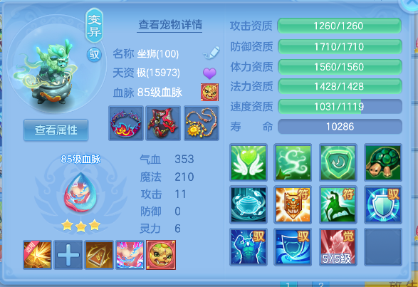 微信图片_20260707172142_53_7365.png