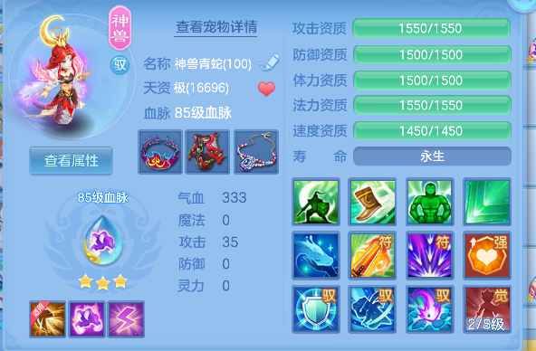 微信图片_20260707172142_54_7365.png