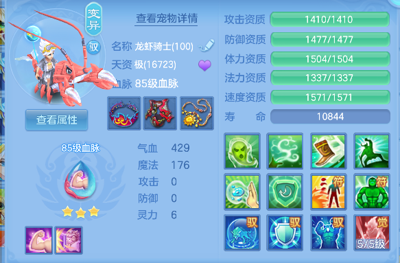微信图片_20260707172142_52_7365.png
