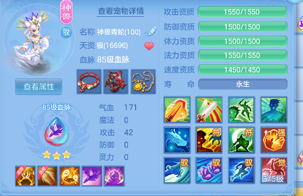 微信图片_20260707172142_55_7365.png