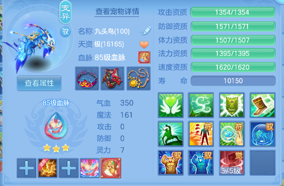 微信图片_20260707172142_51_7365.png