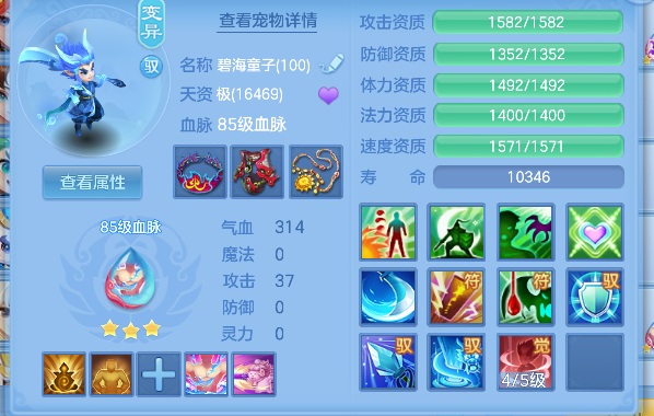 微信图片_20260707172324_56_7365.png