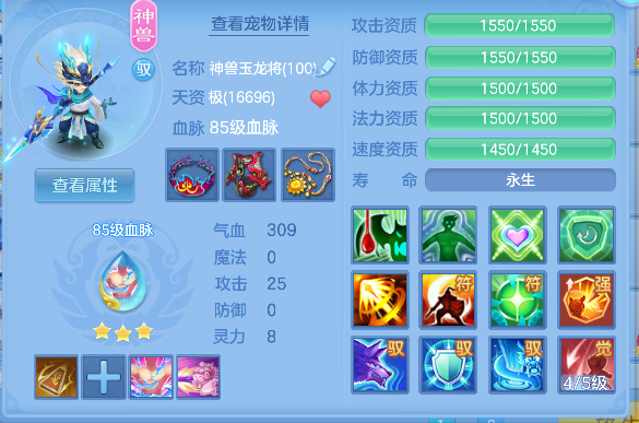 微信图片_20260707172324_60_7365.png