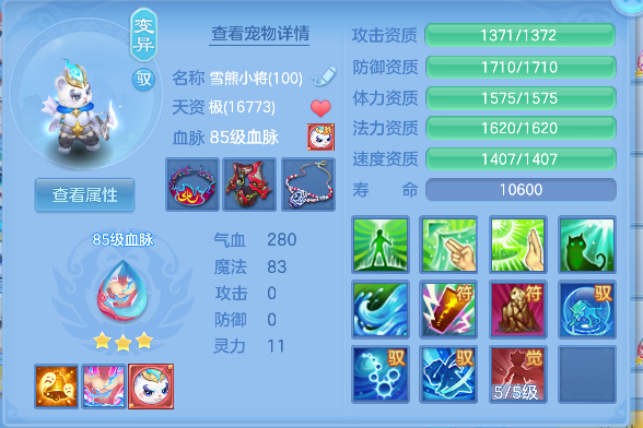 微信图片_20260707172324_57_7365.png