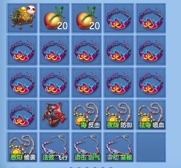 微信图片_20260707172905_76_7365.png