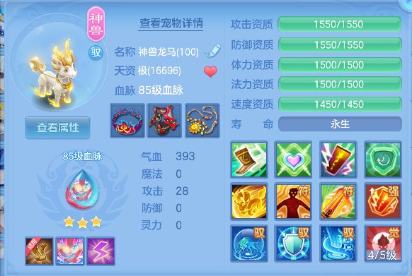 微信图片_20260707172324_59_7365.png