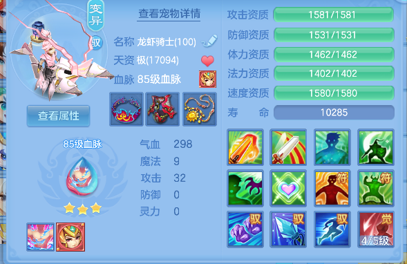 微信图片_20260707172324_58_7365.png