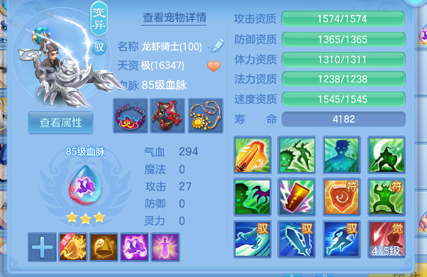 微信图片_20260707172324_61_7365.png