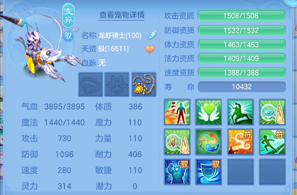微信图片_20260707172848_65_7365.png