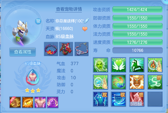 微信图片_20260707172848_66_7365.png