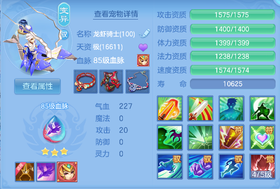 微信图片_20260707172324_63_7365.png