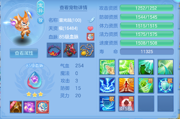 微信图片_20260707172848_67_7365.png