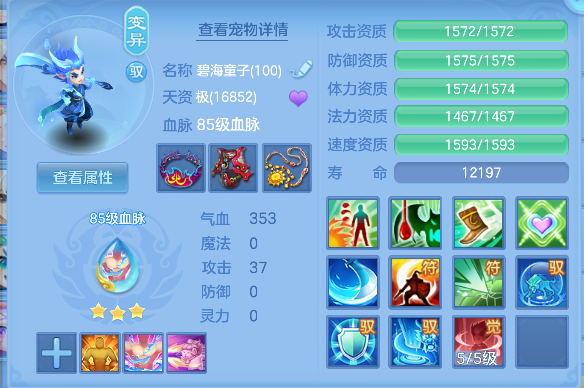 微信图片_20260707172324_64_7365.png