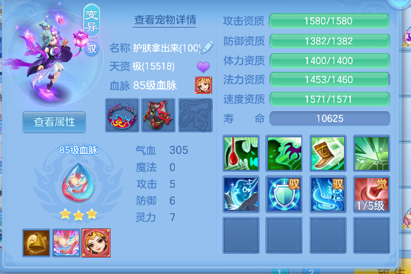 微信图片_20260707172324_62_7365.png