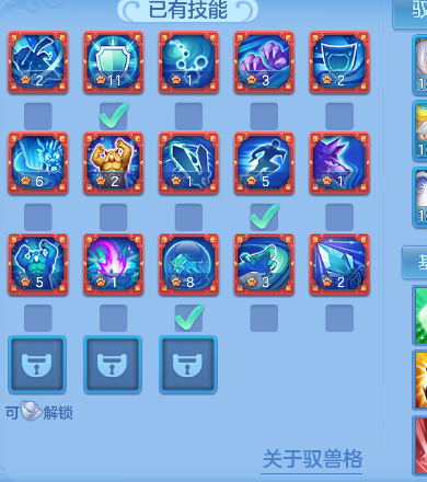 微信图片_20260707172848_71_7365.png