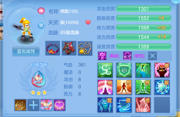 微信图片_20260707172848_70_7365.png