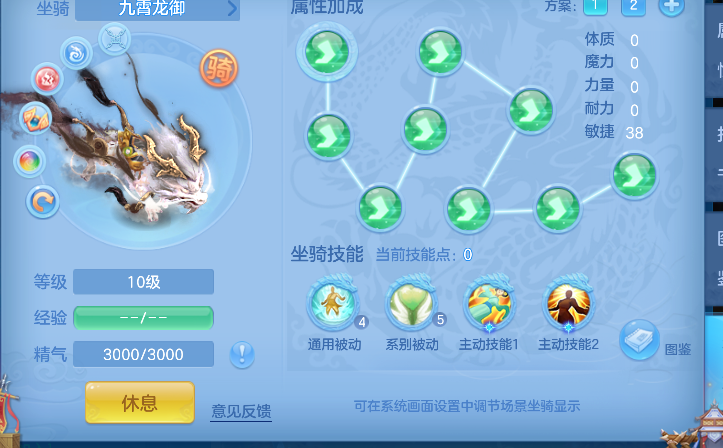 微信图片_20260707172905_79_7365.png