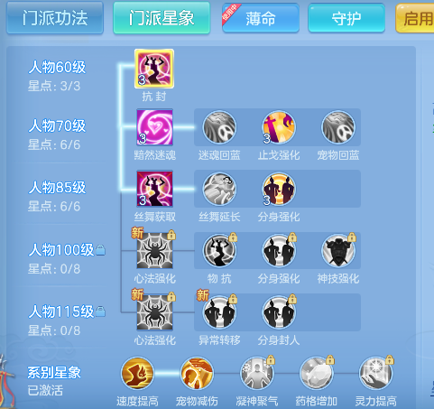 微信图片_20260707172930_84_7365.png