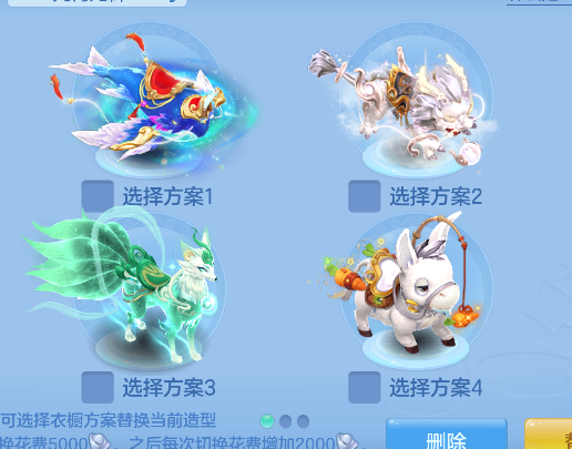 微信图片_20260707172905_80_7365.png