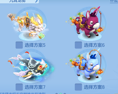 微信图片_20260707172905_81_7365.png