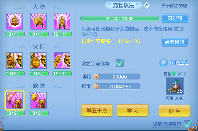 微信图片_20260707172930_85_7365.png